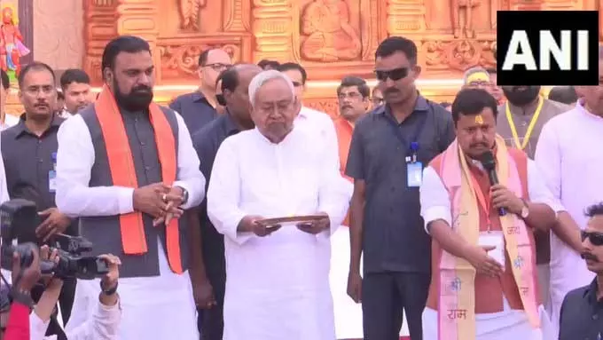 Patna के डाक बंगला चौक पर धूमधाम से मनी राम नवमी Patna के डाक बंगला चौक पर धूमधाम से मनी राम नवमी