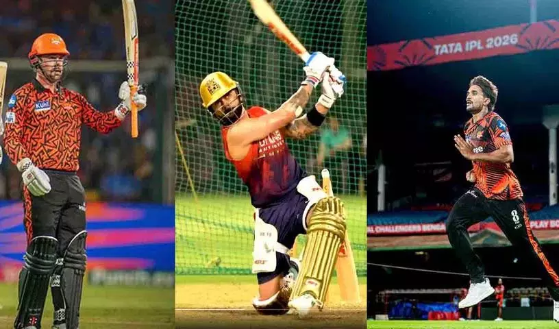 चिन्नास्वामी स्टेडियम: IPL में एक्शन की वापसी, RCB और SRH मैदान पर उतरे चिन्नास्वामी स्टेडियम: IPL में एक्शन की वापसी, RCB और SRH मैदान पर उतरे