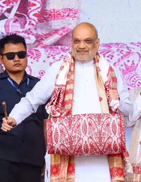 असम चुनाव: गृह मंत्री अमित शाह गुवाहाटी में करेंगे रोड शो, जनसभा को करेंगे संबोधित असम चुनाव: गृह मंत्री अमित शाह गुवाहाटी में करेंगे रोड शो, जनसभा को करेंगे संबोधित