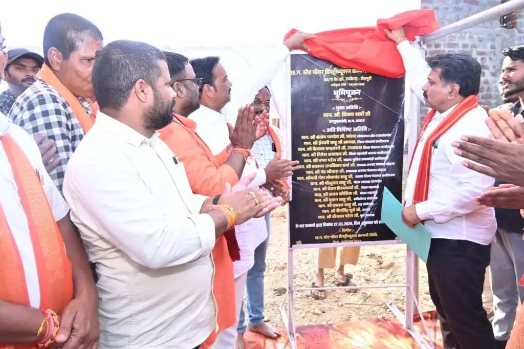 विजय शर्मा ने जैतपुरी में नवीन विद्युत उपकेंद्र निर्माण की रखी आधारशिला विजय शर्मा ने जैतपुरी में नवीन विद्युत उपकेंद्र निर्माण की रखी आधारशिला