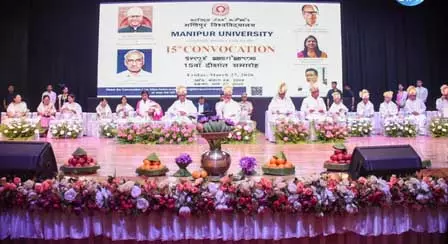 Manipur के मुख्यमंत्री ने उच्च शिक्षा और कौशल विकास को बढ़ाने पर दिया जोर Manipur के मुख्यमंत्री ने उच्च शिक्षा और कौशल विकास को बढ़ाने पर दिया जोर