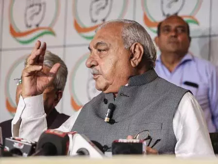 हरियाणा कांग्रेस राज्यसभा चुनाव में धांधली की शिकायत दर्ज कराएगी : हुड्डा हरियाणा कांग्रेस राज्यसभा चुनाव में धांधली की शिकायत दर्ज कराएगी : हुड्डा