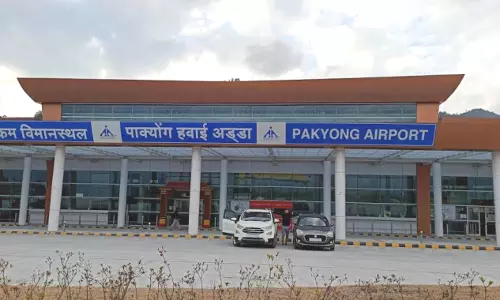 एसएलए ने पाकयोंग हवाई अड्डे का नाम बदलकर ‘त्रिलोचन पोखरेल हवाई अड्डा’ करने का प्रस्ताव अपनाया एसएलए ने पाकयोंग हवाई अड्डे का नाम बदलकर ‘त्रिलोचन पोखरेल हवाई अड्डा’ करने का प्रस्ताव अपनाया
