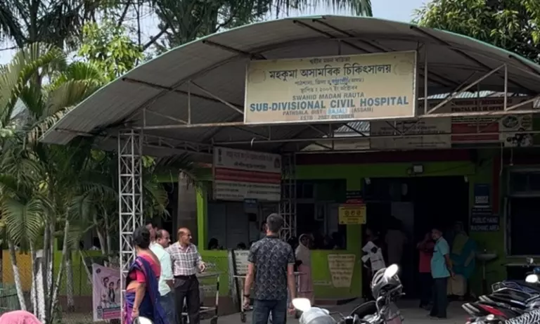 Assam: मेडिकल कॉलेज की घोषणा के बीच AJYCP ने बाजाली अस्पताल में ICU, CT स्कैन की मांग Assam: मेडिकल कॉलेज की घोषणा के बीच AJYCP ने बाजाली अस्पताल में ICU, CT स्कैन की मांग