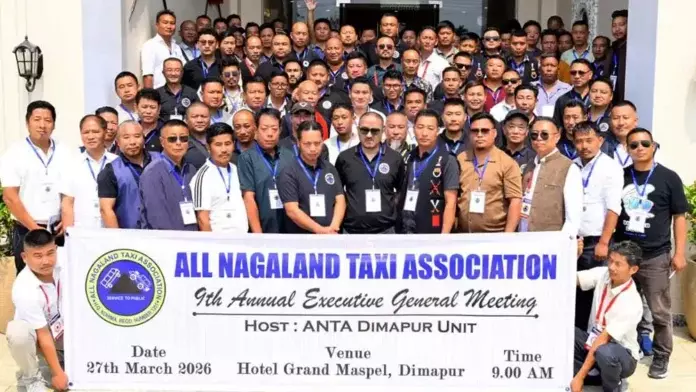 Nagaland : एएनटीए ने नौवीं वार्षिक कार्यकारी बैठक आयोजित की