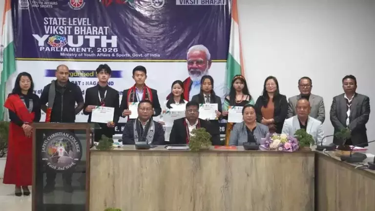 Nagaland : राज्य स्तरीय विकसित भारत युवा संसद का आयोजन Nagaland : राज्य स्तरीय विकसित भारत युवा संसद का आयोजन