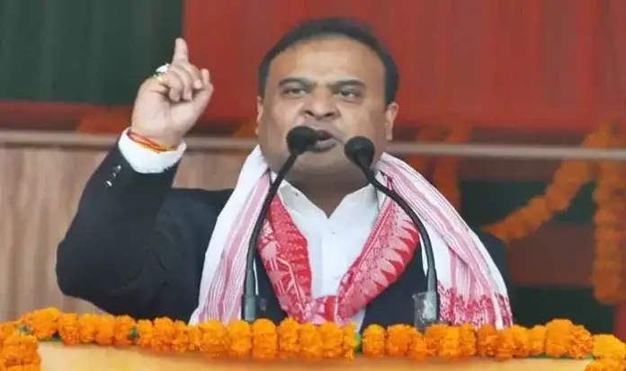 Assam : हिमंत ने असम में भाजपा की वापसी पर बांग्लादेशी मियों को चेतावनी दी Assam : हिमंत ने असम में भाजपा की वापसी पर बांग्लादेशी मियों को चेतावनी दी