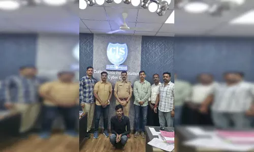 हाईकोर्ट के जज से साइबर ठगी करने वाले आरोपी को पुलिस ने किया गिरफ्तार