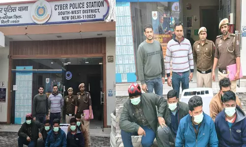 हाई रिटर्न का झांसा, 12 लाख की धोखाधड़ी: साइबर टीम ने किया ठगी का खुलासा, 5 गिरफ्तार