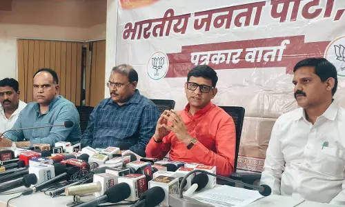 नर्मदा फेज़ IV प्रोजेक्ट से इंदौर की पानी सप्लाई दोगुनी होगी; CM तीन बड़े प्रोजेक्ट पैकेज लॉन्च करेंगे नर्मदा फेज़ IV प्रोजेक्ट से इंदौर की पानी सप्लाई दोगुनी होगी; CM तीन बड़े प्रोजेक्ट पैकेज लॉन्च करेंगे