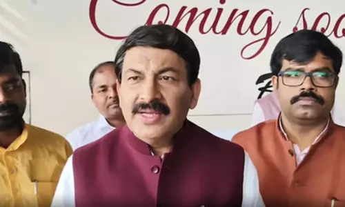 भारत के लिए होर्मुज स्ट्रेट खुलना देश की कूटनीतिक जीत: मनोज तिवारी भारत के लिए होर्मुज स्ट्रेट खुलना देश की कूटनीतिक जीत: मनोज तिवारी