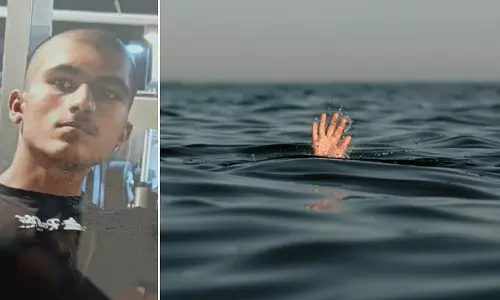 MP : महू के बामनियाकुंड झरने में IPS कॉलेज स्टूडेंट डूबा MP : महू के बामनियाकुंड झरने में IPS कॉलेज स्टूडेंट डूबा