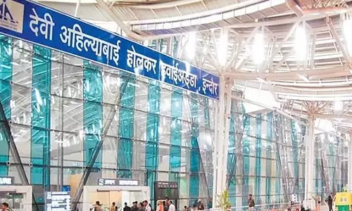 Indore : सिटी एयरपोर्ट की पुरानी टर्मिनल बिल्डिंग बनेगी टर्मिनल-1 Indore : सिटी एयरपोर्ट की पुरानी टर्मिनल बिल्डिंग बनेगी टर्मिनल-1