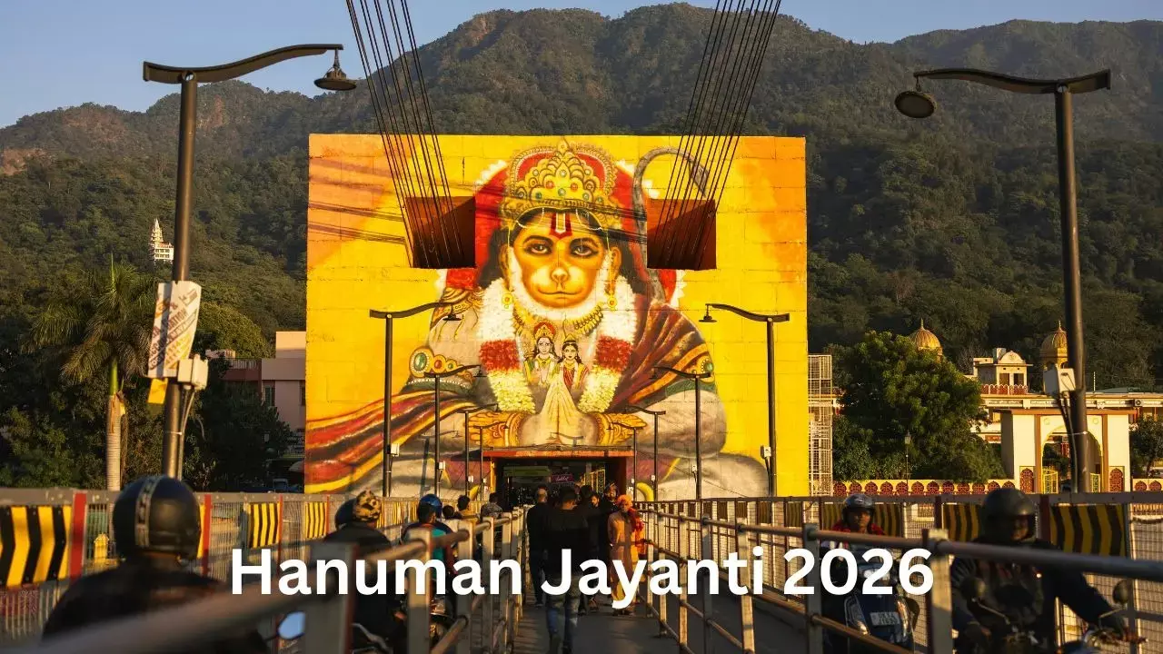 हनुमान जयंती 2026: जानें सही तारीख, शुभ मुहूर्त और भी बहुत कुछ