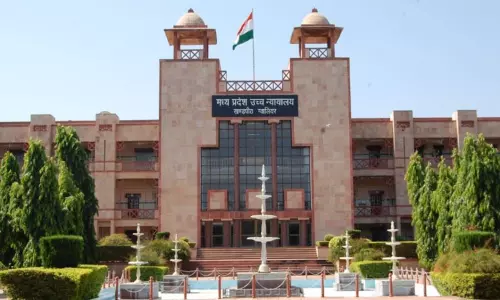 Gwalior: वैवाहिक संबंधों पर एमपी हाईकोर्ट का अहम निर्णय Gwalior: वैवाहिक संबंधों पर एमपी हाईकोर्ट का अहम निर्णय
