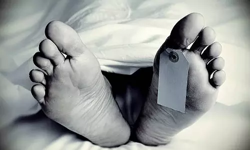 Karnataka : मेडिकल लापरवाही के लिए मृतक महिला के परिवार को 16.35 लाख का मुआवजा मिला Karnataka : मेडिकल लापरवाही के लिए मृतक महिला के परिवार को 16.35 लाख का मुआवजा मिला