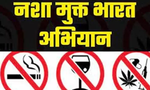 Udhampur: नशा मुक्त अभियान को लेकर उधमपुर में मंथन Udhampur: नशा मुक्त अभियान को लेकर उधमपुर में मंथन