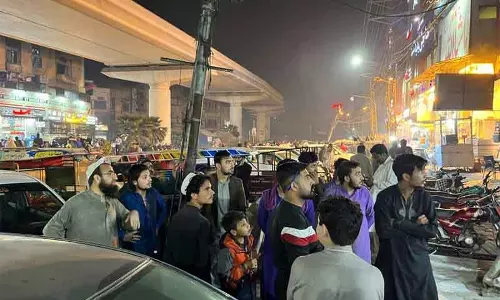 Pakistan में 4.6 तीव्रता का भूकंप आया