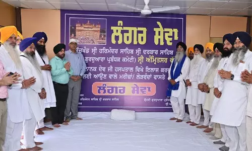 SGPC ने अमृतसर के गुरु नानक देव अस्पताल में लंगर सेवा शुरू की SGPC ने अमृतसर के गुरु नानक देव अस्पताल में लंगर सेवा शुरू की