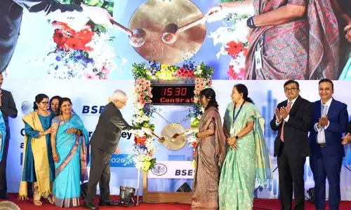 न्यूक्लियस सॉफ्टवेयर ने BSE पर 30 साल पूरे किए, AI-लेड ग्लोबल ग्रोथ रणनीति जारी