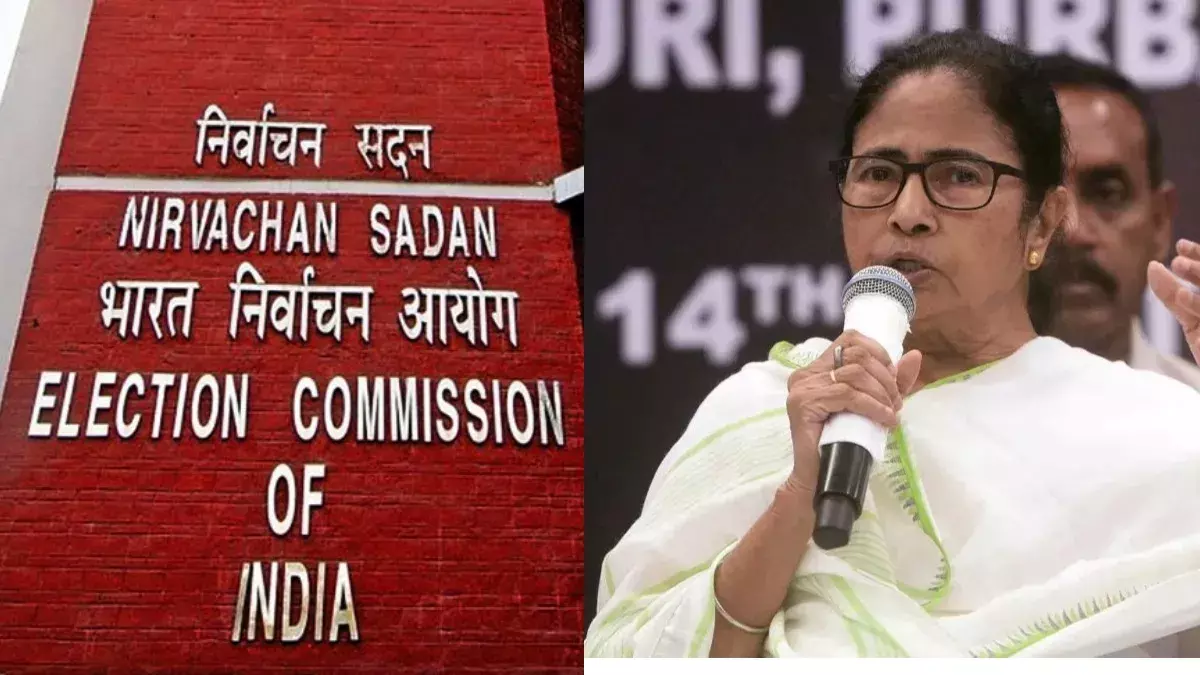 Kolkata: चुनाव आयोग ने ममता के बयान पर लिया संज्ञान Kolkata: चुनाव आयोग ने ममता के बयान पर लिया संज्ञान