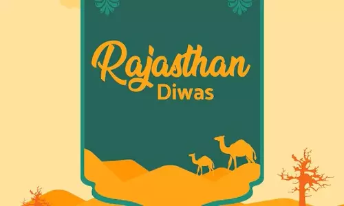 New Delhi: राजस्थान दिवस पर नई दिल्ली में आयोजित होंगे विशेष कार्यक्रम New Delhi: राजस्थान दिवस पर नई दिल्ली में आयोजित होंगे विशेष कार्यक्रम