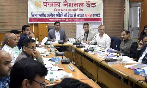 Kangra DC ने बैंकों से शिक्षा और कृषि लोन बढ़ाने का आग्रह किया