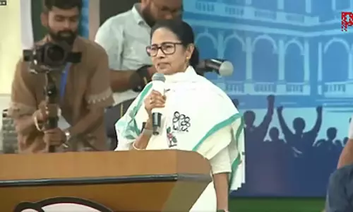 अगर हम पश्चिम बंगाल जीत गए तो हम दिल्ली भी जीत सकते हैं: Mamata ने भरोसा दिलाया अगर हम पश्चिम बंगाल जीत गए तो हम दिल्ली भी जीत सकते हैं: Mamata ने भरोसा दिलाया