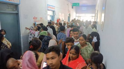 Farrukhabad: लोहिया अस्पताल में जांच कराने वालों की भीड़ उमड़ी Farrukhabad: लोहिया अस्पताल में जांच कराने वालों की भीड़ उमड़ी