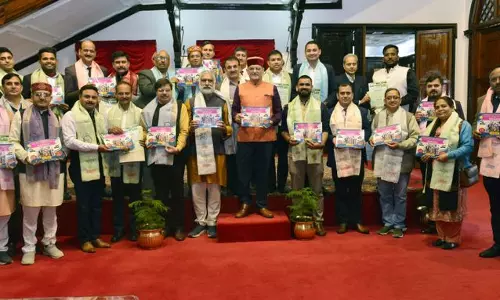 NIT-Hamirpur में एजुकेशन कॉन्क्लेव में सस्टेनेबल प्रोग्रेस पर फोकस किया जाएगा NIT-Hamirpur में एजुकेशन कॉन्क्लेव में सस्टेनेबल प्रोग्रेस पर फोकस किया जाएगा