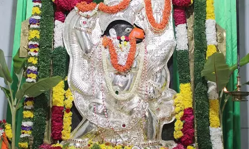 Doddaballapur : अलग-अलग जगहों पर राम नवमी