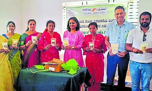 Karnataka ; महिलाओं द्वारा किया गया प्रोडक्ट लॉन्च