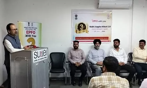 EPFO जम्मू ने कठुआ में निधि आपके निकट 2.0 का आयोजन किया EPFO जम्मू ने कठुआ में निधि आपके निकट 2.0 का आयोजन किया