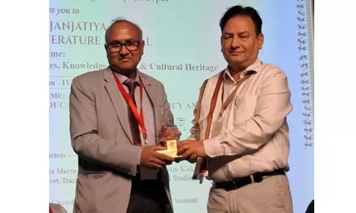 Javed Rahi ने नेशनल ट्राइबल लिटरेचर फेस्टिवल में जम्मू-कश्मीर का प्रतिनिधित्व किया