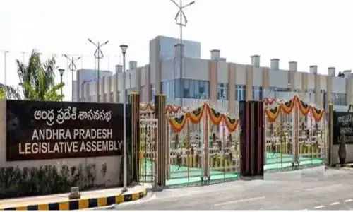 Amaravati को कानूनी राजधानी का दर्जा देने के लिए विशेष विधानसभा बुलाई गई