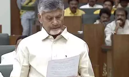 आंध्र विधानसभा ने Amaravati को कानूनी राजधानी का दर्जा देने के लिए प्रस्ताव पारित किया