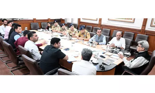 Chief Secretary ने शिक्षा सुधारों की समीक्षा की, सभी एक्शन पॉइंट्स को समय पर लागू करने का निर्देश दिया Chief Secretary ने शिक्षा सुधारों की समीक्षा की, सभी एक्शन पॉइंट्स को समय पर लागू करने का निर्देश दिया