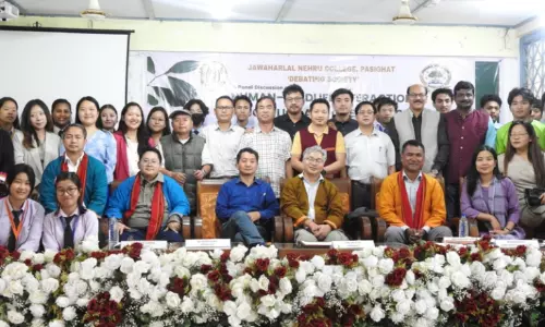 JNC पैनल में कंज़र्वेशन एक्सपर्ट्स ने इंसान-जानवरों के टकराव के लिए सस्टेनेबल सॉल्यूशन पर ज़ोर दिया JNC पैनल में कंज़र्वेशन एक्सपर्ट्स ने इंसान-जानवरों के टकराव के लिए सस्टेनेबल सॉल्यूशन पर ज़ोर दिया