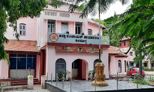 Karnataka : मृगवधे मल्लिकार्जुन मंदिर मैनेजमेंट कमेटी के लिए एप्लीकेशन इनवाइट