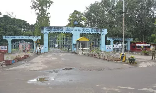 Karnataka : जल राजस्व भुगतान के लिए विशेष काउंटर Karnataka : जल राजस्व भुगतान के लिए विशेष काउंटर