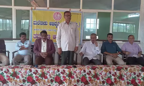 Karnataka : एजुकेशनल इंस्टीट्यूशन की ग्रोथ में नॉन-टीचिंग स्टाफ की भूमिका भी महत्वपूर्ण है Karnataka : एजुकेशनल इंस्टीट्यूशन की ग्रोथ में नॉन-टीचिंग स्टाफ की भूमिका भी महत्वपूर्ण है