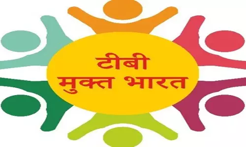 सारंगढ़-बिलाईगढ़ में टीबी मुक्त अभियान का शंखनाद