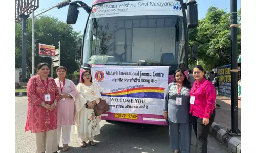 Bahu Plaza में फ्री मैमोग्राफी कैंप लगाया गया Bahu Plaza में फ्री मैमोग्राफी कैंप लगाया गया