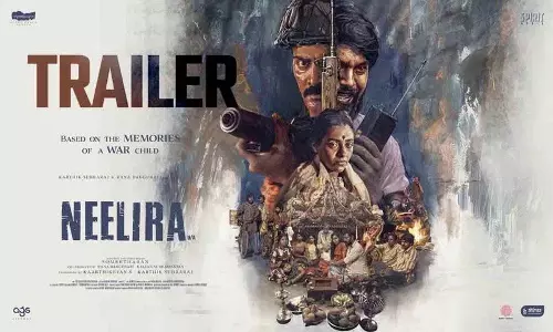 ‘Neelira’ Trailer: 1988 के श्रीलंका युद्ध की कहानी