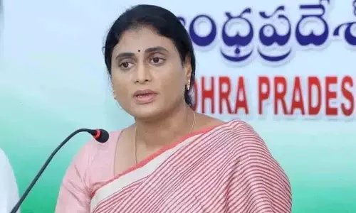 YS Sharmila ने अमरावती कैपिटल को वैध बनाने के प्रस्ताव को सराहनीय बताया YS Sharmila ने अमरावती कैपिटल को वैध बनाने के प्रस्ताव को सराहनीय बताया