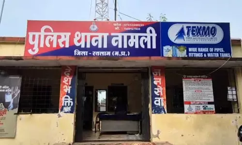 चचेरी बहनों से नशीला पदार्थ पिलाकर सामूहिक दुष्कर्म, तीन गिरफ्तार