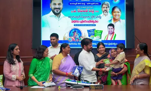 Telangana में ‘थोलीमुड्डा’ से बच्चों को न्यूट्रिशन सपोर्ट Telangana में ‘थोलीमुड्डा’ से बच्चों को न्यूट्रिशन सपोर्ट