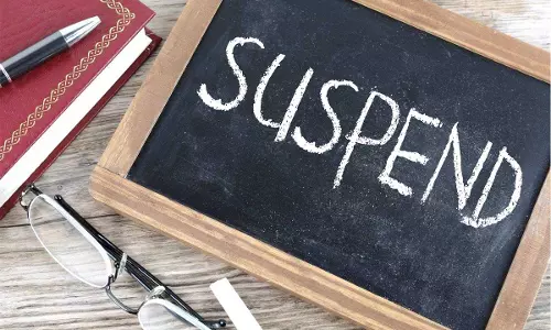 CG BREAKING: जेल वार्ड में रसूखदार कैदी को स्पेशल ट्रीटमेंट, दो प्रहरी सस्पेंड CG BREAKING: जेल वार्ड में रसूखदार कैदी को स्पेशल ट्रीटमेंट, दो प्रहरी सस्पेंड