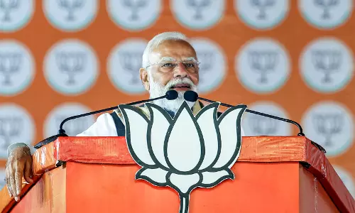PM मोदी 31 मार्च को गुजरात की इंडस्ट्रियल कैपेसिटी को मजबूत करने वाले प्रोजेक्ट्स को करेंगे समर्पित PM मोदी 31 मार्च को गुजरात की इंडस्ट्रियल कैपेसिटी को मजबूत करने वाले प्रोजेक्ट्स को करेंगे समर्पित