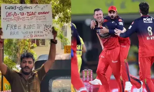 बेंगलुरु ऑटो ड्राइवरों ने फैंस के लिए IPL बंपर ऑफर की घोषणा की बेंगलुरु ऑटो ड्राइवरों ने फैंस के लिए IPL बंपर ऑफर की घोषणा की